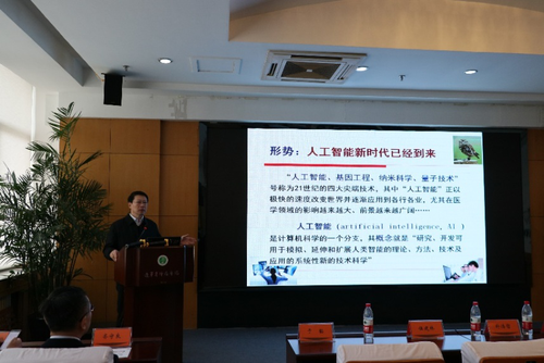 图片3 图片3